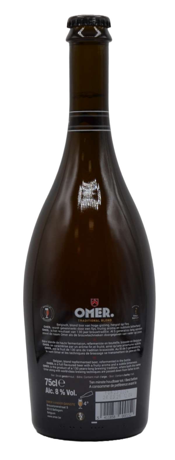 Omer – Image 2