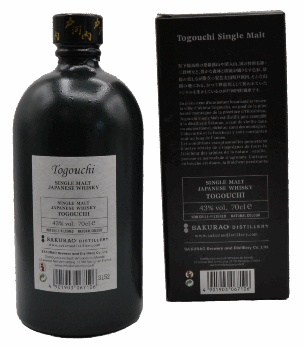 Togouchi Single Malt – Image 2